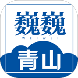 中囯娱乐粉丝在星空漫展的狂欢时刻